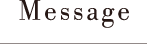 Message