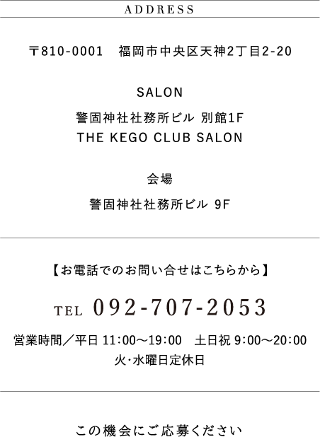 address